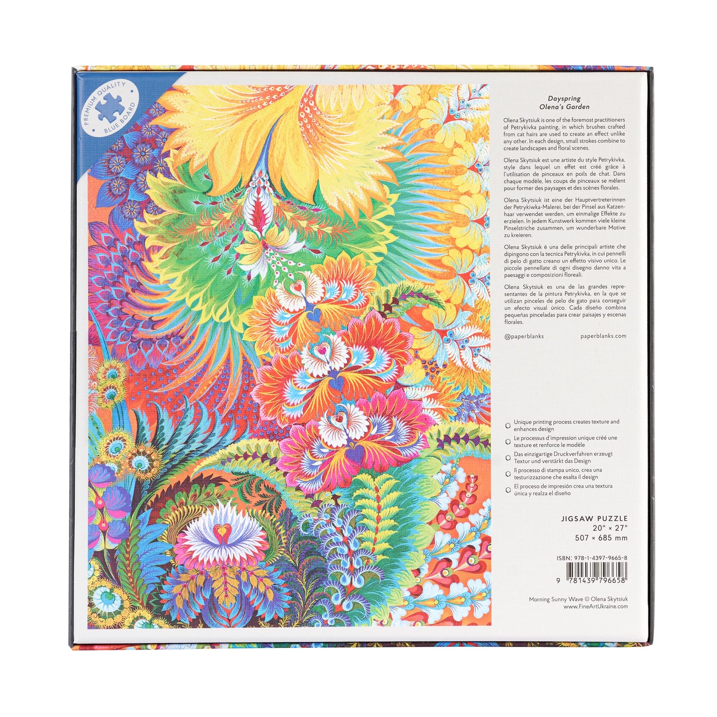 AURORA - Puzzle 1000 pezzi - PAPERBLANKS