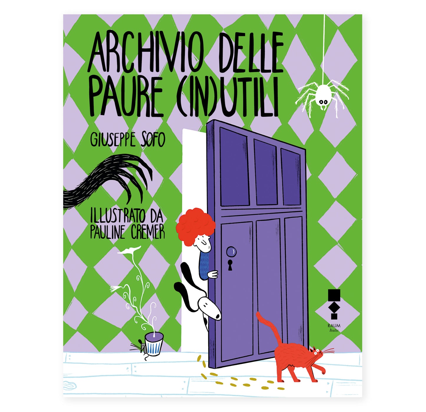 Archivio delle paure (in)utili