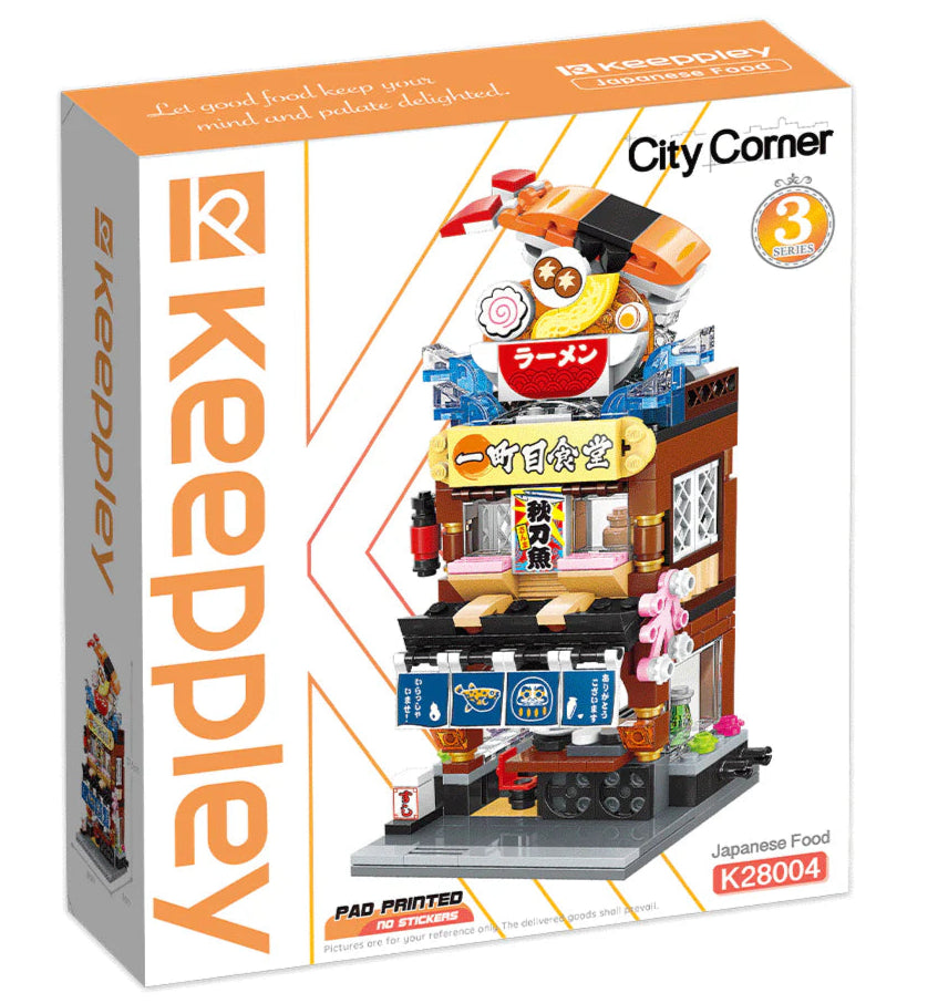 CITY CORNER - Keepley - Japanese Food Building